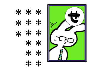 304675219
