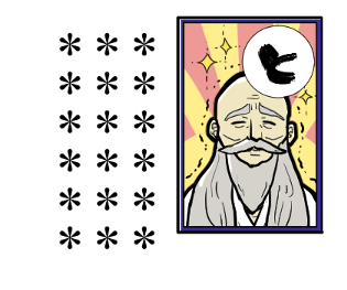 304675225