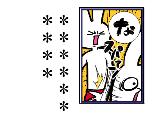 304675226