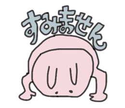 3047092
