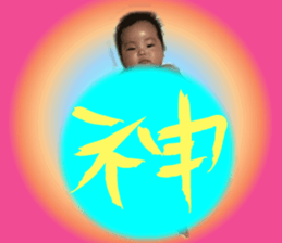 304720689