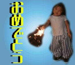 304720700