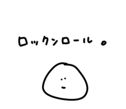304732623