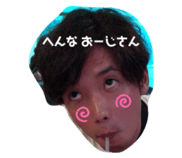 304743221