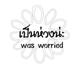 304836962