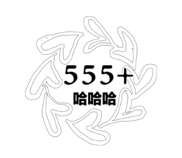 304836964