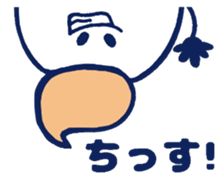 3048443