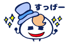 3048448