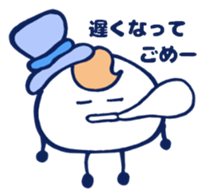 3048470