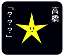 304867618