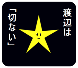 304869496