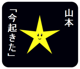 304871620