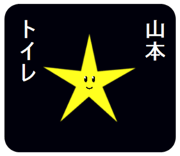 304871631