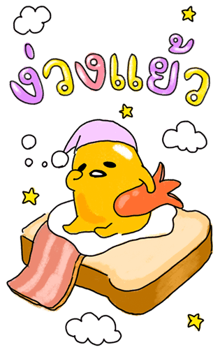 กุเดทามะ บิ๊กสติกเกอร์ รูปที่ 4