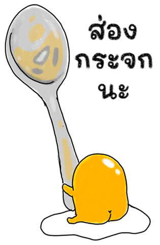 กุเดทามะ บิ๊กสติกเกอร์ รูปที่ 15
