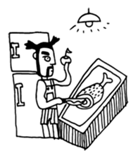 304882148