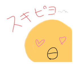 304890892