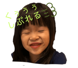 304891552