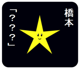 304896322