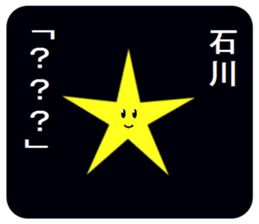 304900682