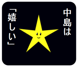 304901015