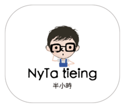 304901900