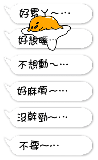304902759