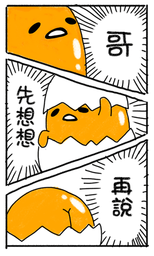 304902763