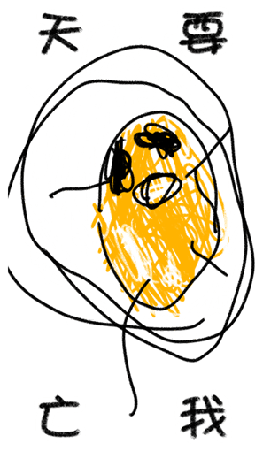 304902773