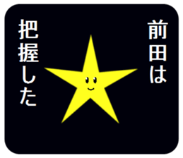 304903076