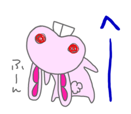 3049133