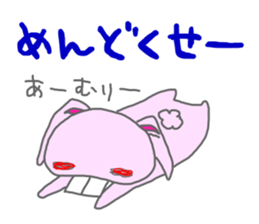 3049135