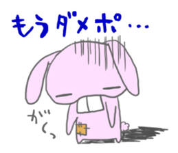 3049144