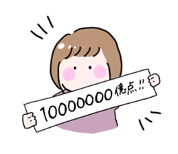 304969073
