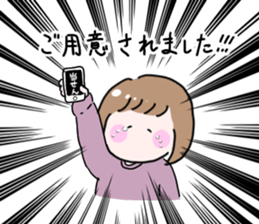 304969090