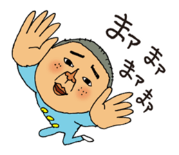 3049699