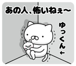 304985348