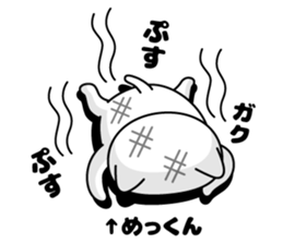304990793