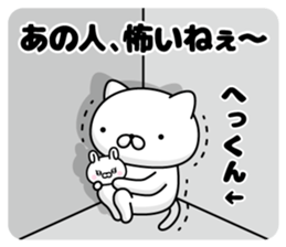 304998684