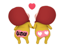 305013044