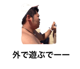 305027580