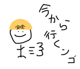 305052300