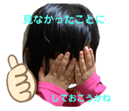 305067099