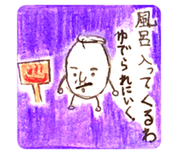 305076671