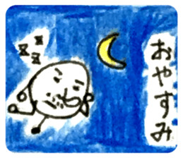 305076677