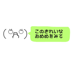 305105390