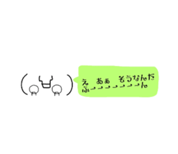 305105395