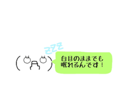 305105397