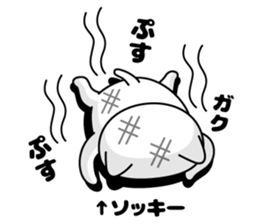 305138601
