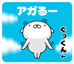 305183778